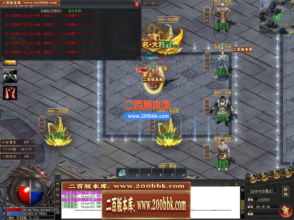 145139hc611enmnzlivowz.jpg