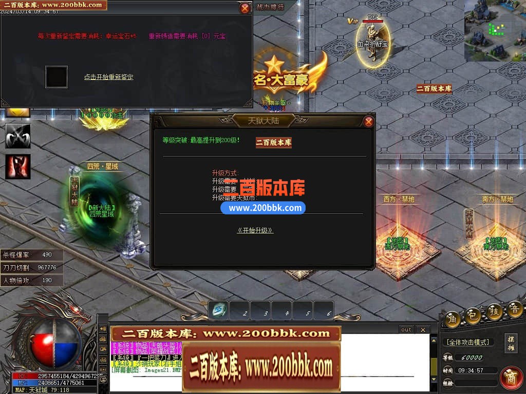 145138tyzcgfqvbldfb1vy.jpg