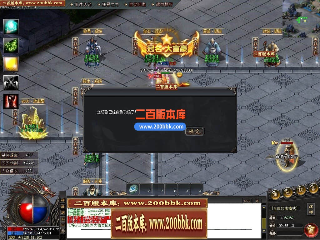 145139it59k8ufbael8uak.jpg