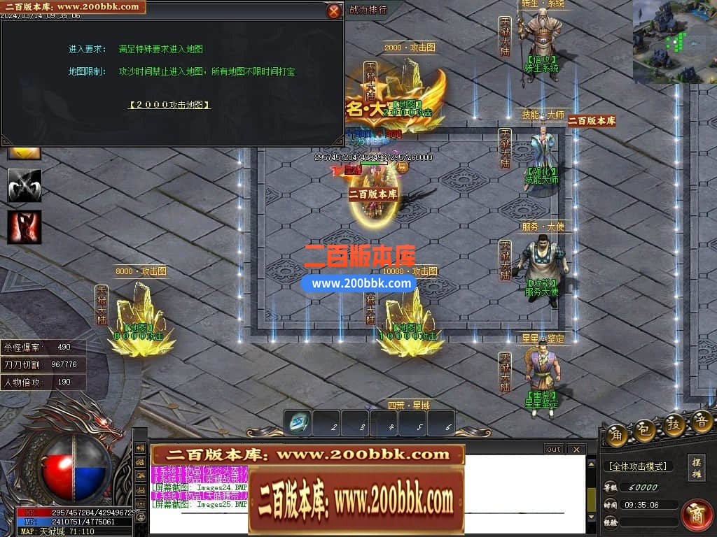145139qkka1zwntm6wkwn1.jpg