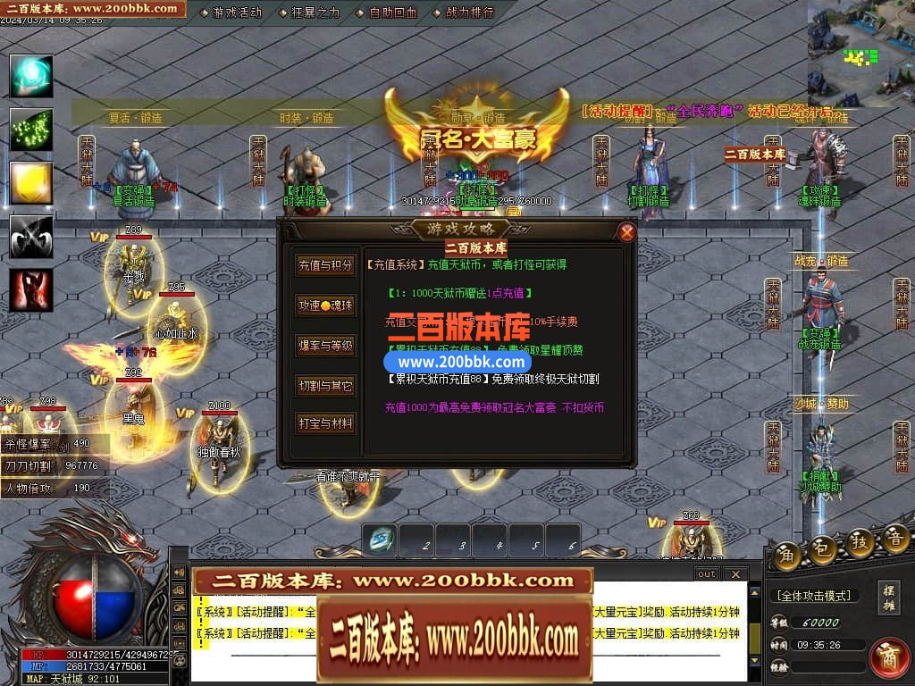 145139yfxl9h6kndf33314.jpg