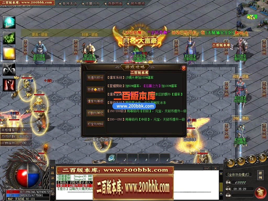 145140hytz299ryo4wyaa5.jpg