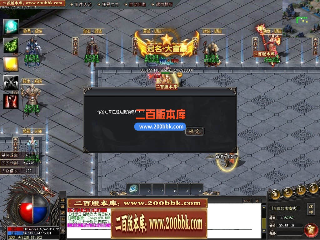 145139posq2z62fyxl2fso.jpg