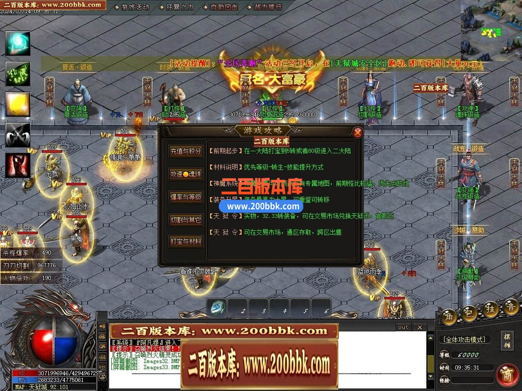 145140jga825wq29damfus.jpg