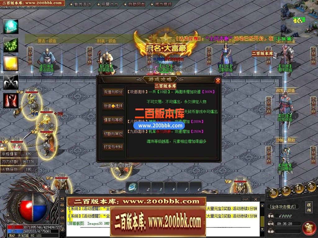 145140z73plkf8f8rl1fki.jpg