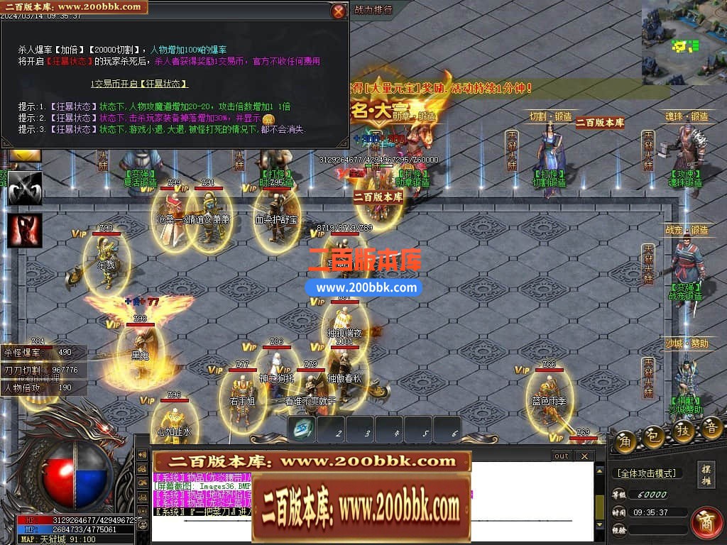 145141wpzulpji2l83p9ju.jpg
