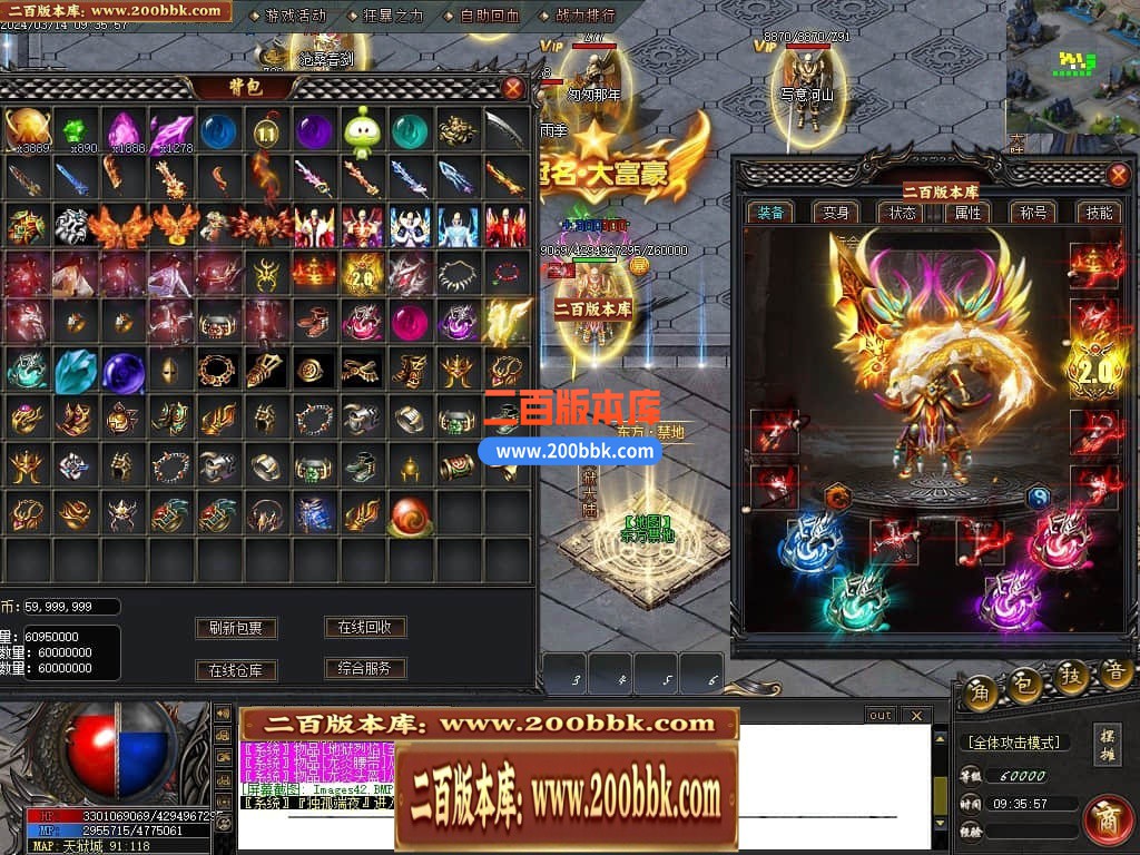 145142xbkabbxeaaa5klo1.jpg