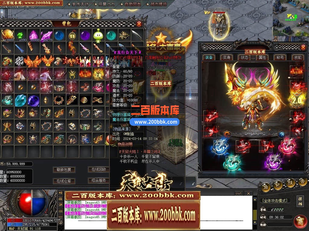 145143jyyyzmtqqgtmztul.jpg
