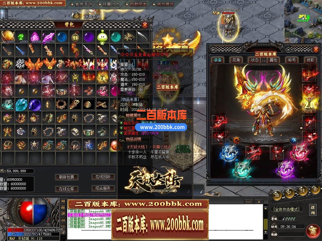 145143zyyhqtliqrzfq4yq.jpg