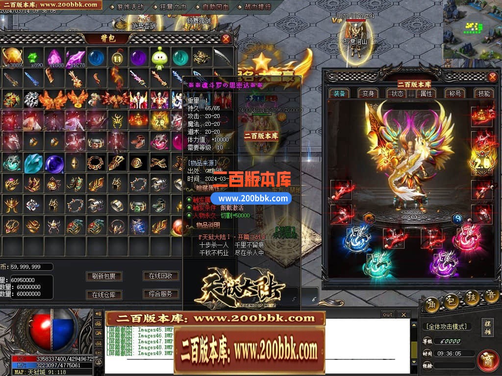 145144ss31ggfkff27780l.jpg