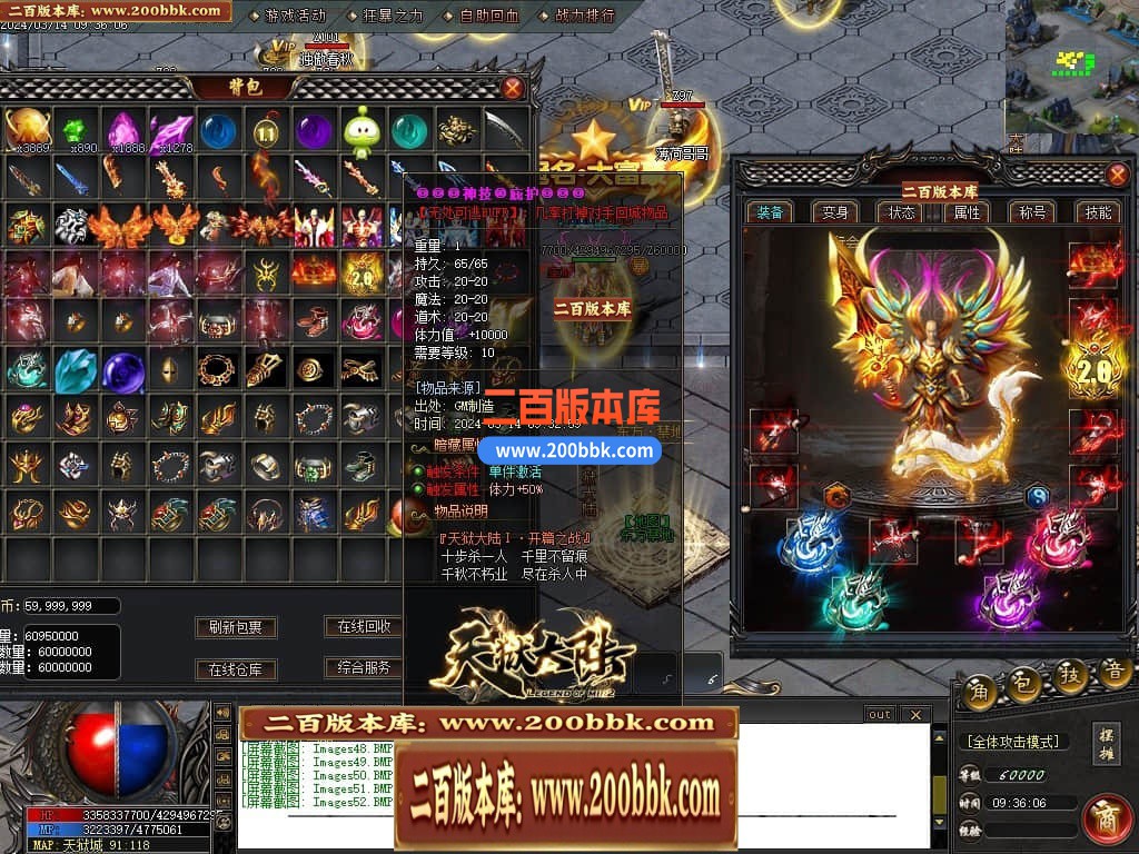 145145v0viaqp0asaz1kuz.jpg
