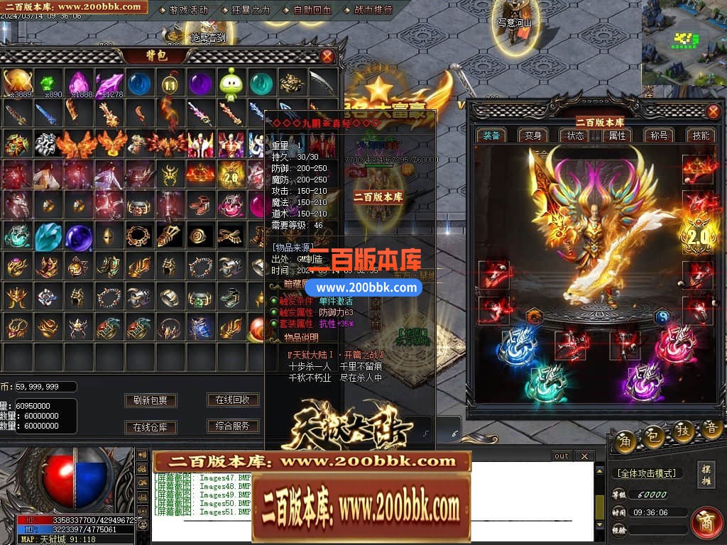 145144y1vd1lt7l7b46pb0.jpg