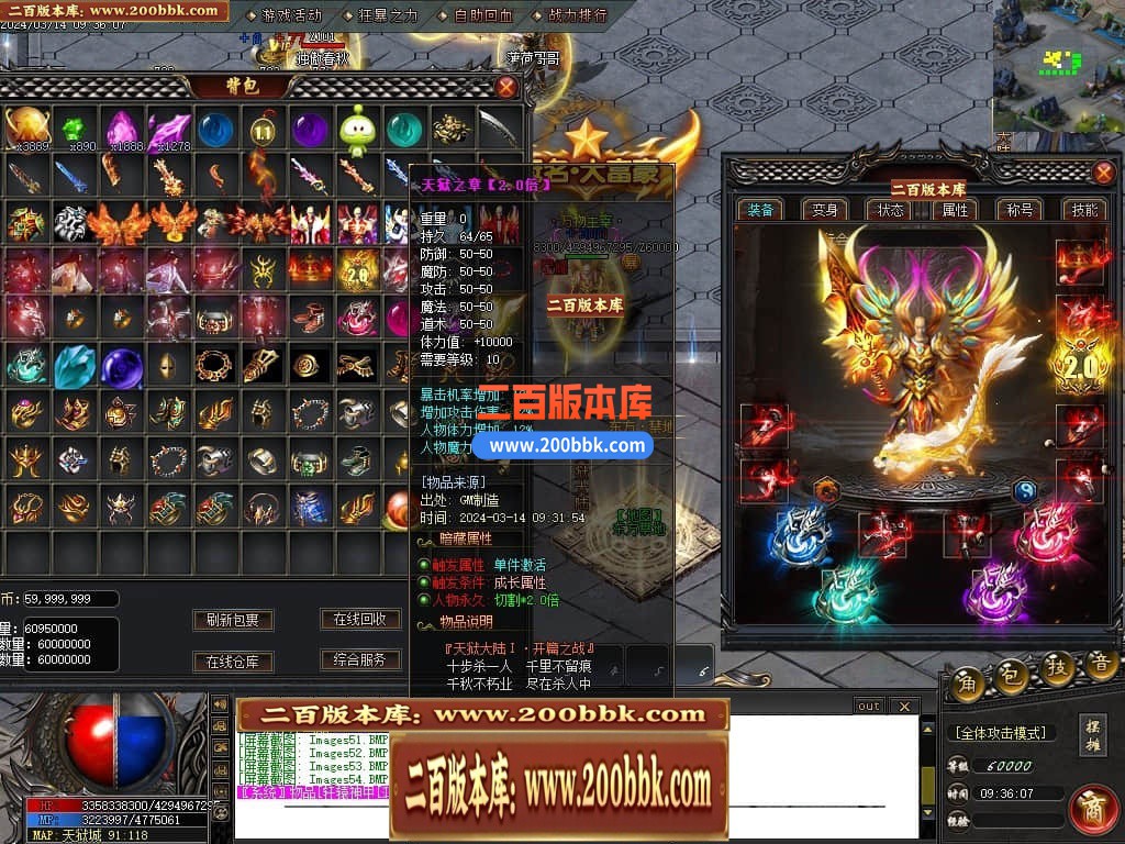 145145fb8c65u5as43lake.jpg