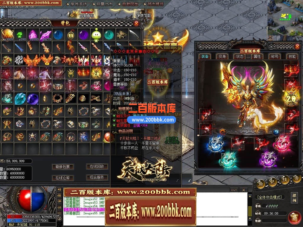 145145or5ssly05hc5wssw.jpg