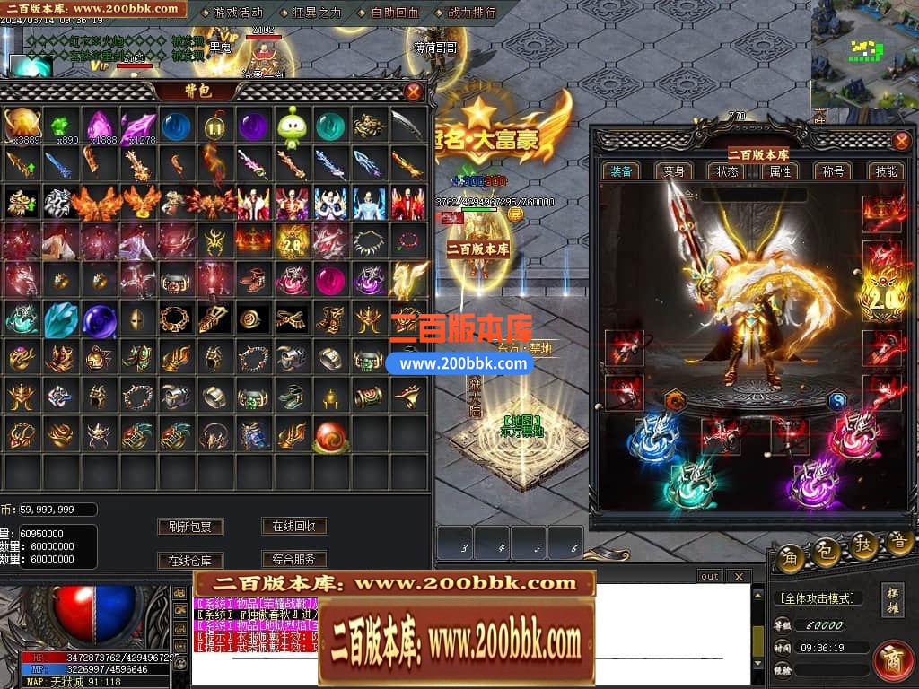 145146kbbbkbqje10k9dlj.jpg