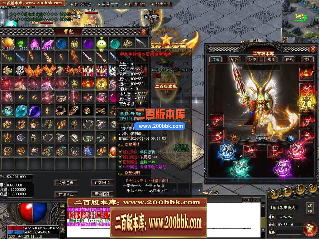 145146btbk2eougs3ksakg.jpg