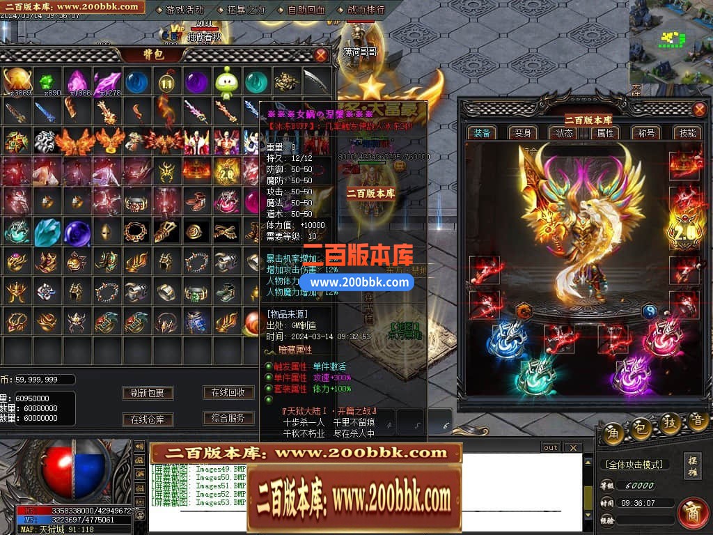 145145xog6qy2ym9176ggk.jpg