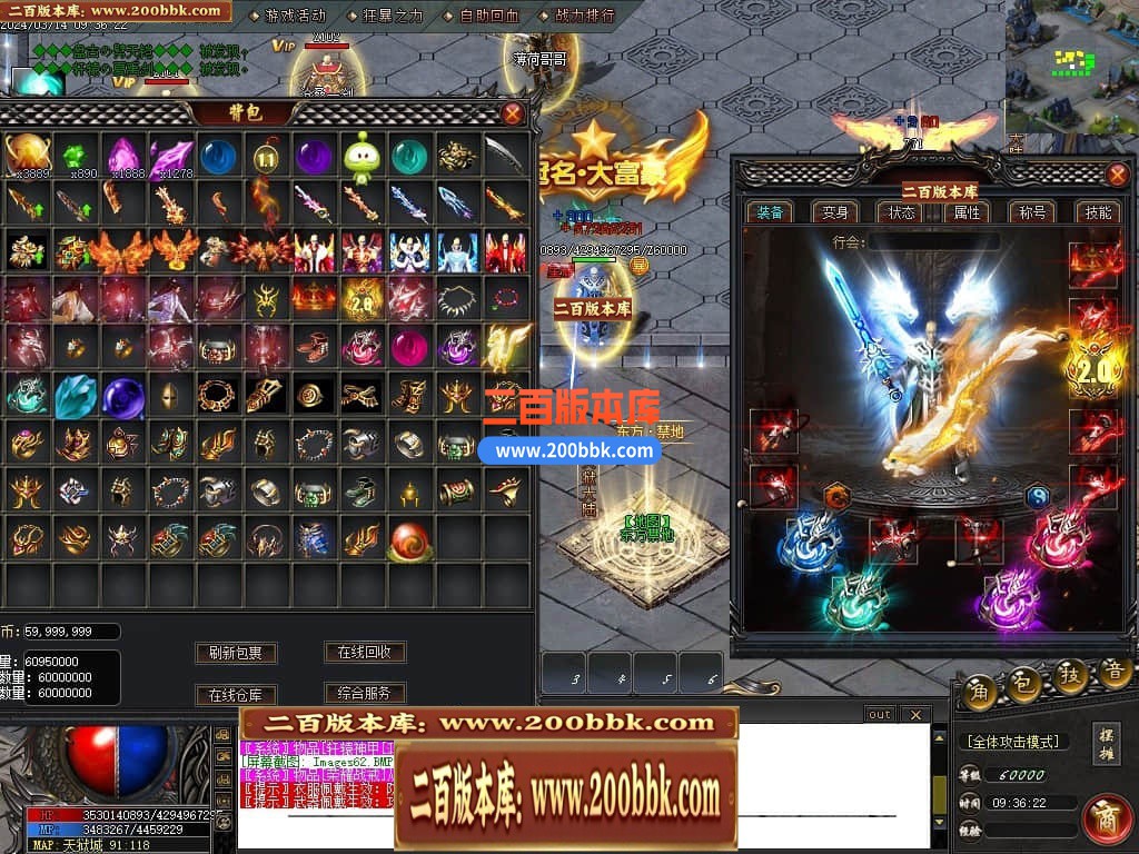 145147i5dgt4a0jeuba0zd.jpg