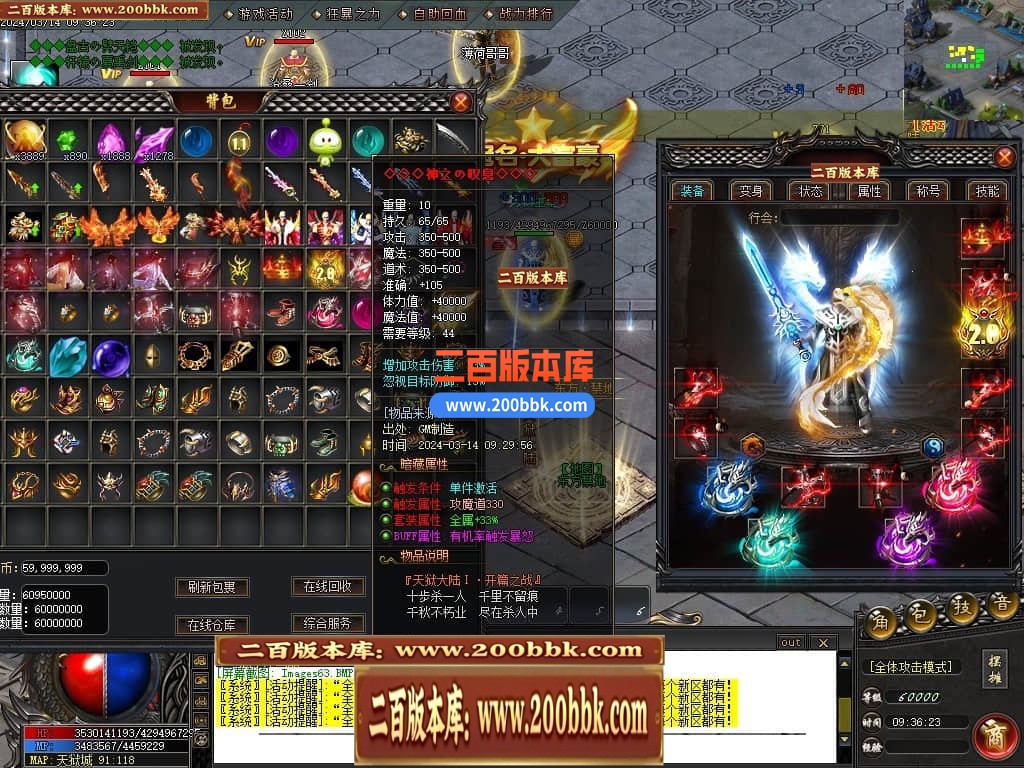 145147julu4glt0uaikgiu.jpg