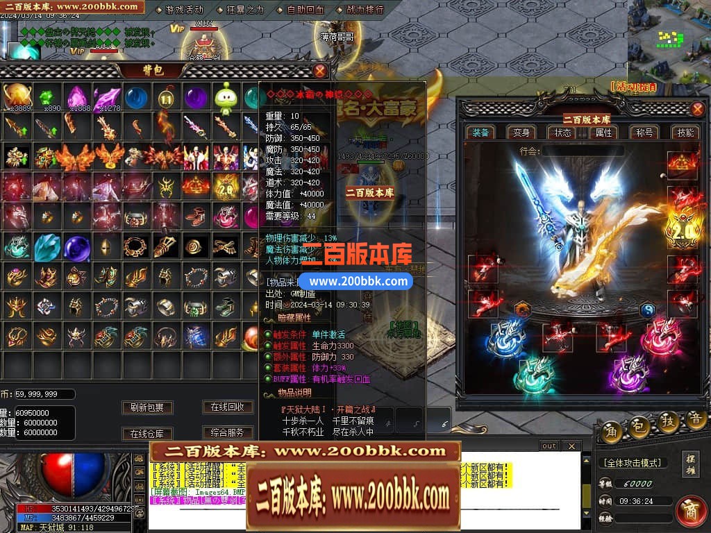 145148xaqfdszfwdjwdhfr.jpg