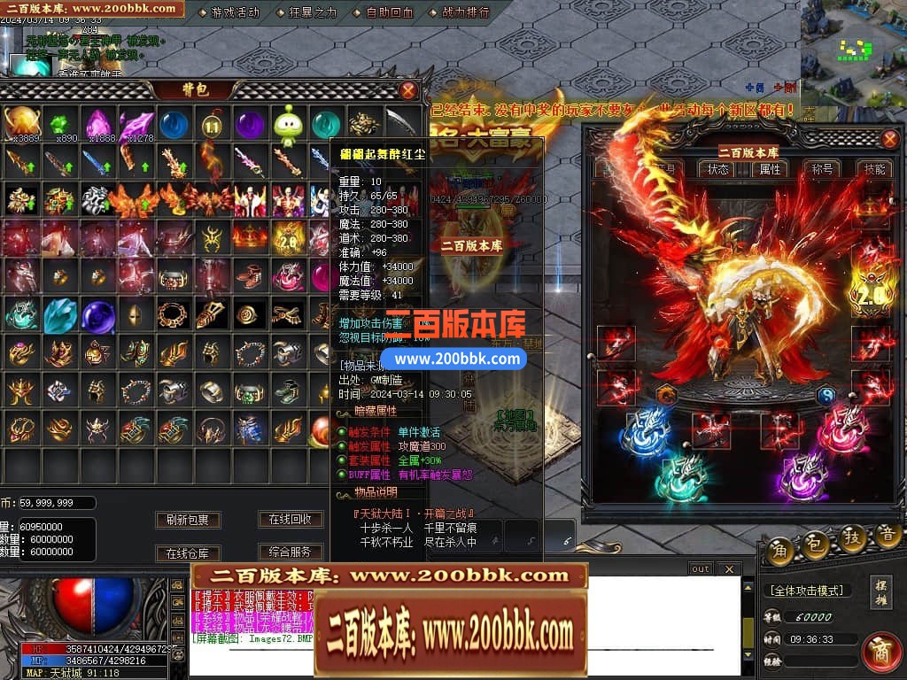 145149fs4fsvvvtfsvpsop.jpg