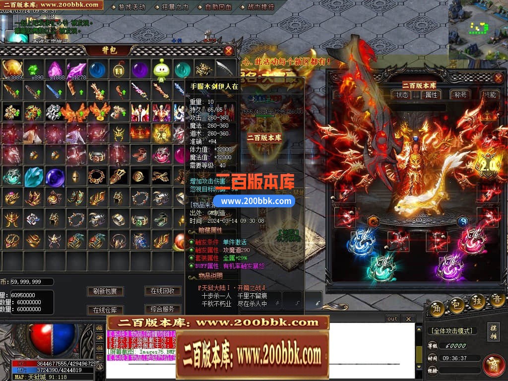 145150sxcjxkrxsxfffmg5.jpg