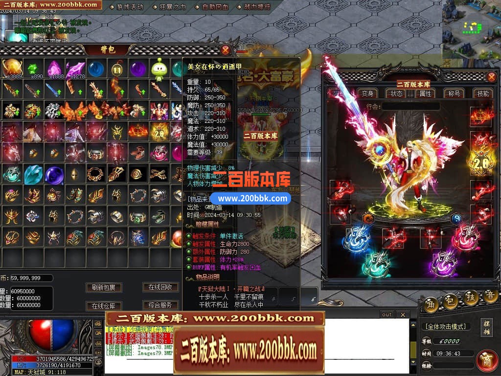145151g0s33rjscv4dpsr7.jpg