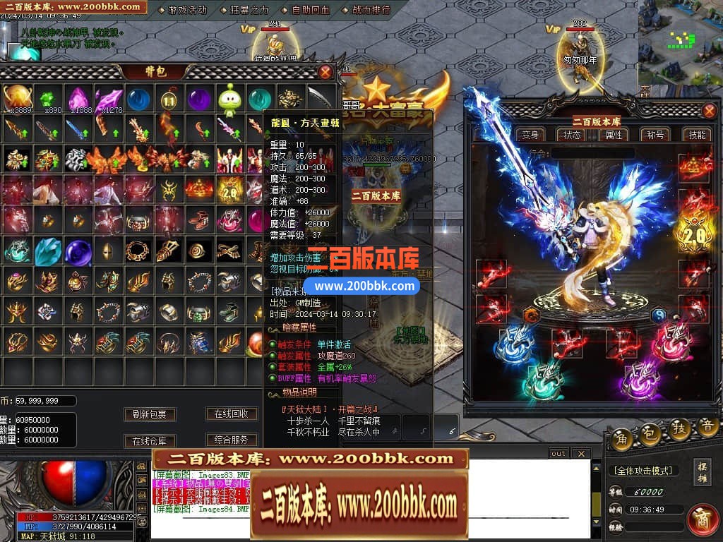 145152guzwbzo398wd3qmu.jpg