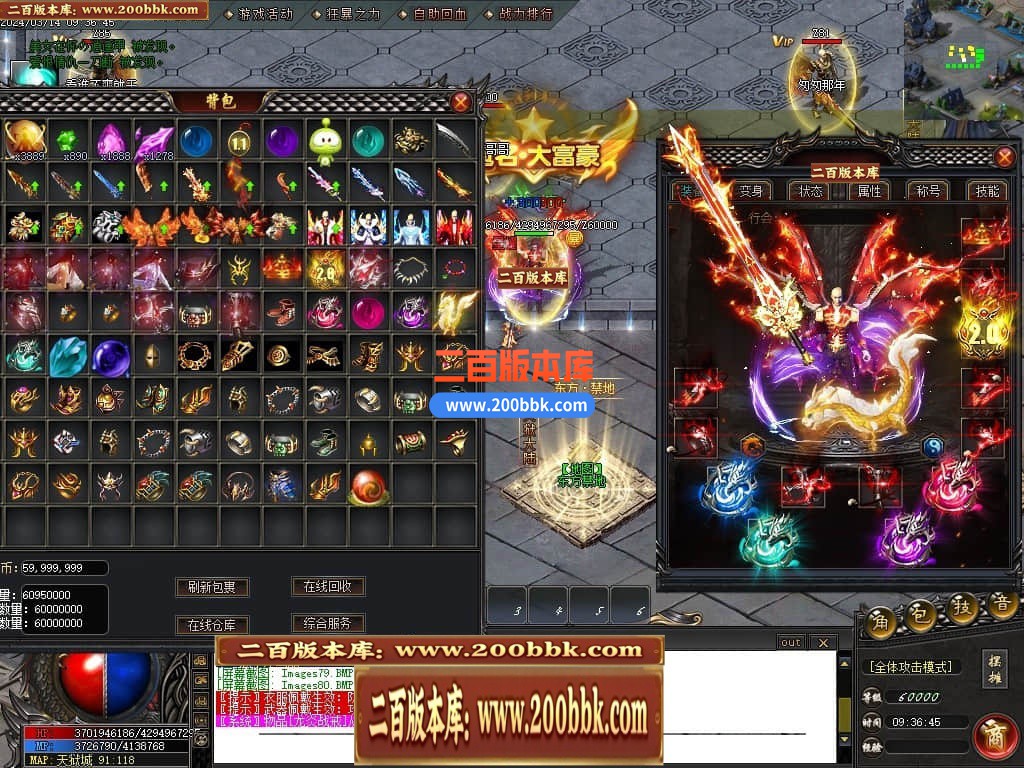 145151lalabk0ako77zlmj.jpg