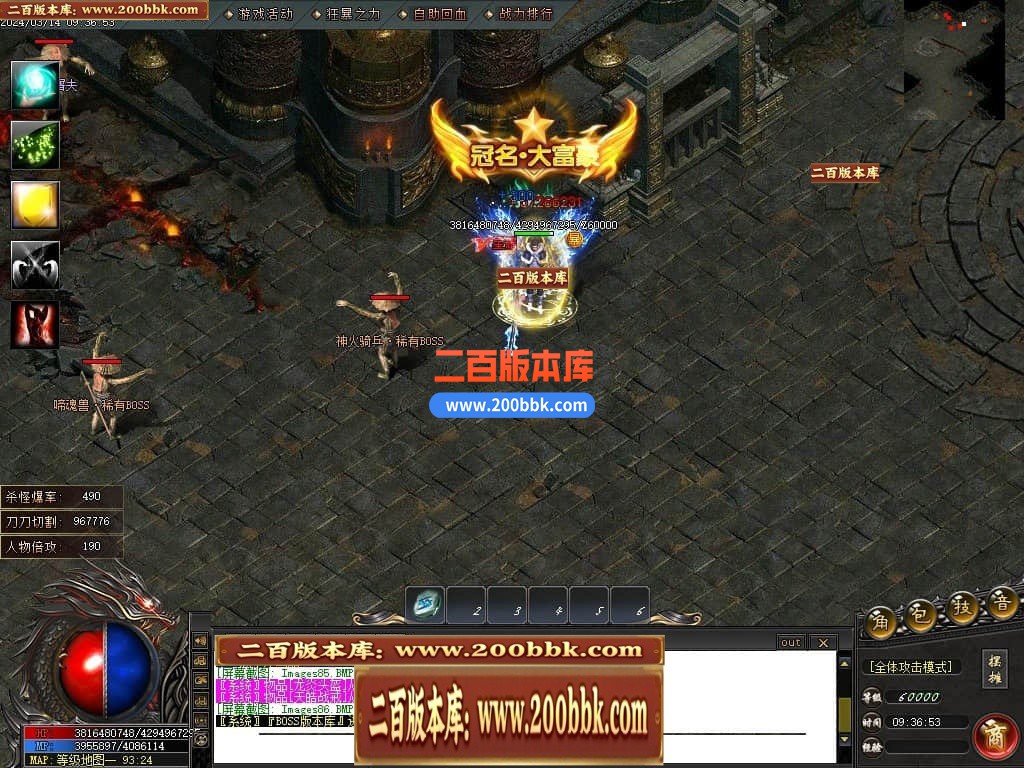 145153utzybtcwbqbtyd16.jpg