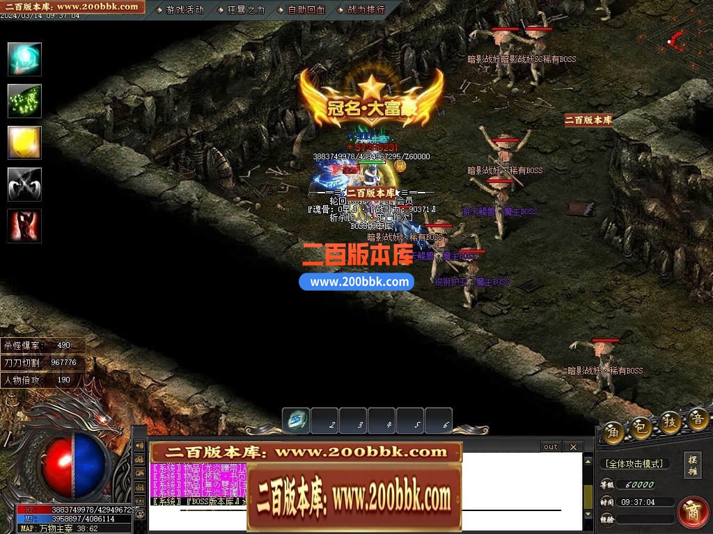 145153m6ti9494uu6s9994.jpg