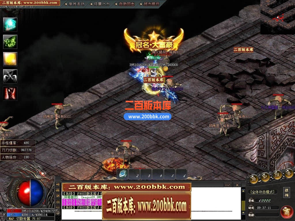 145153i5v6tsius5uj4zgv.jpg