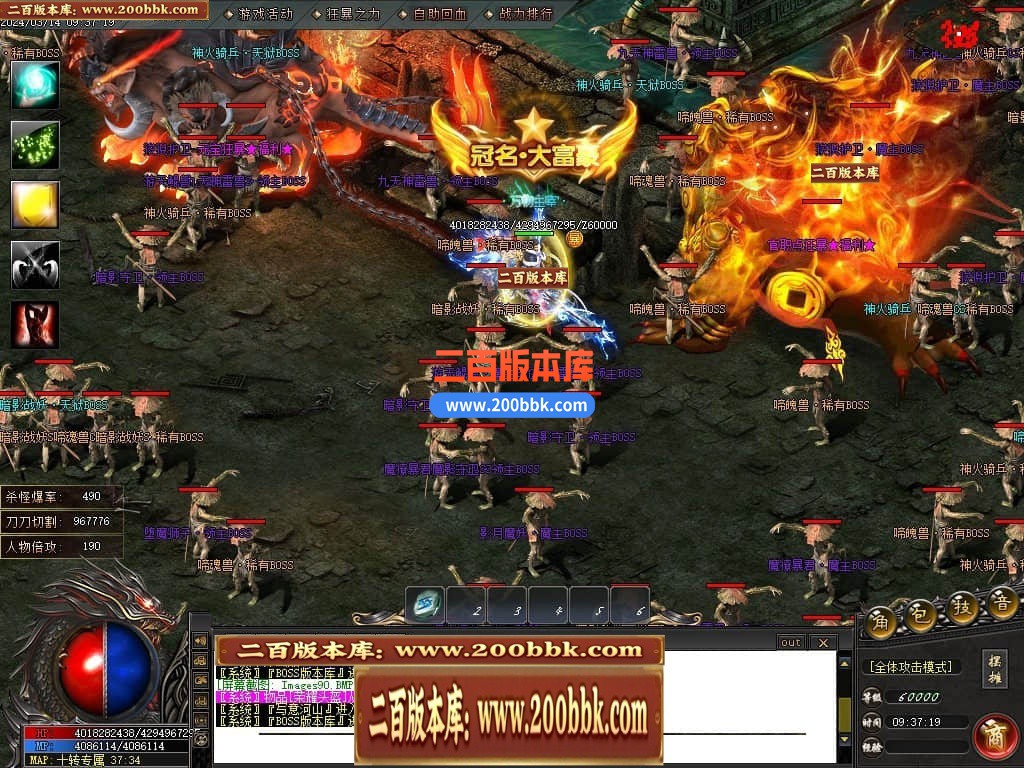 145154dd4fsqqkxfvknq43.jpg