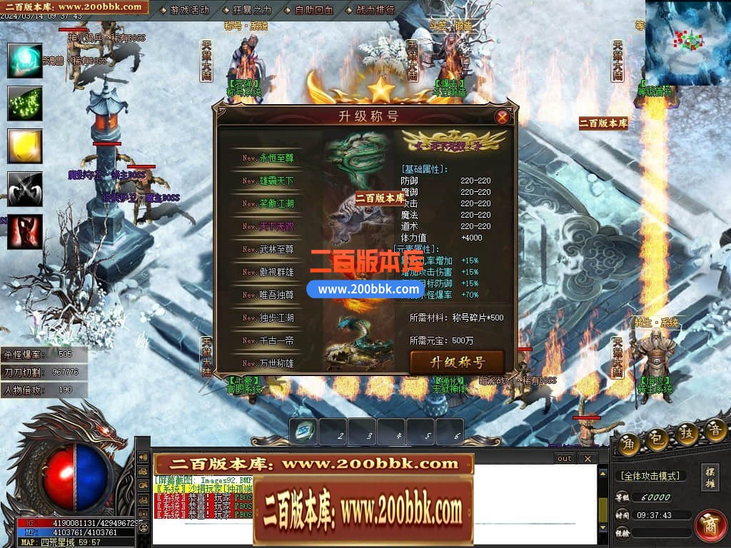 145154uivllin9idlvin8k.jpg