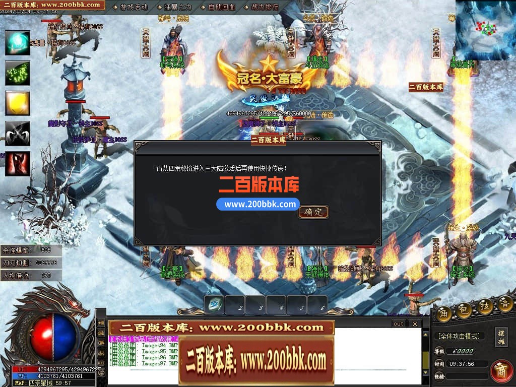 145155p9sm9iiumxruxr92.jpg