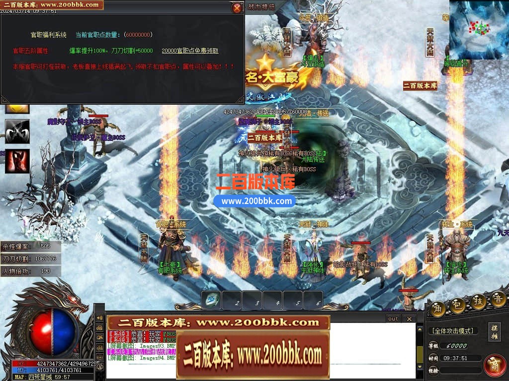 145155pp9wskqzazoplip8.jpg