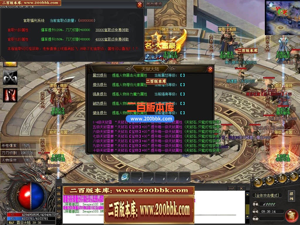 145157fv5tmutgh1vs5fmv.jpg