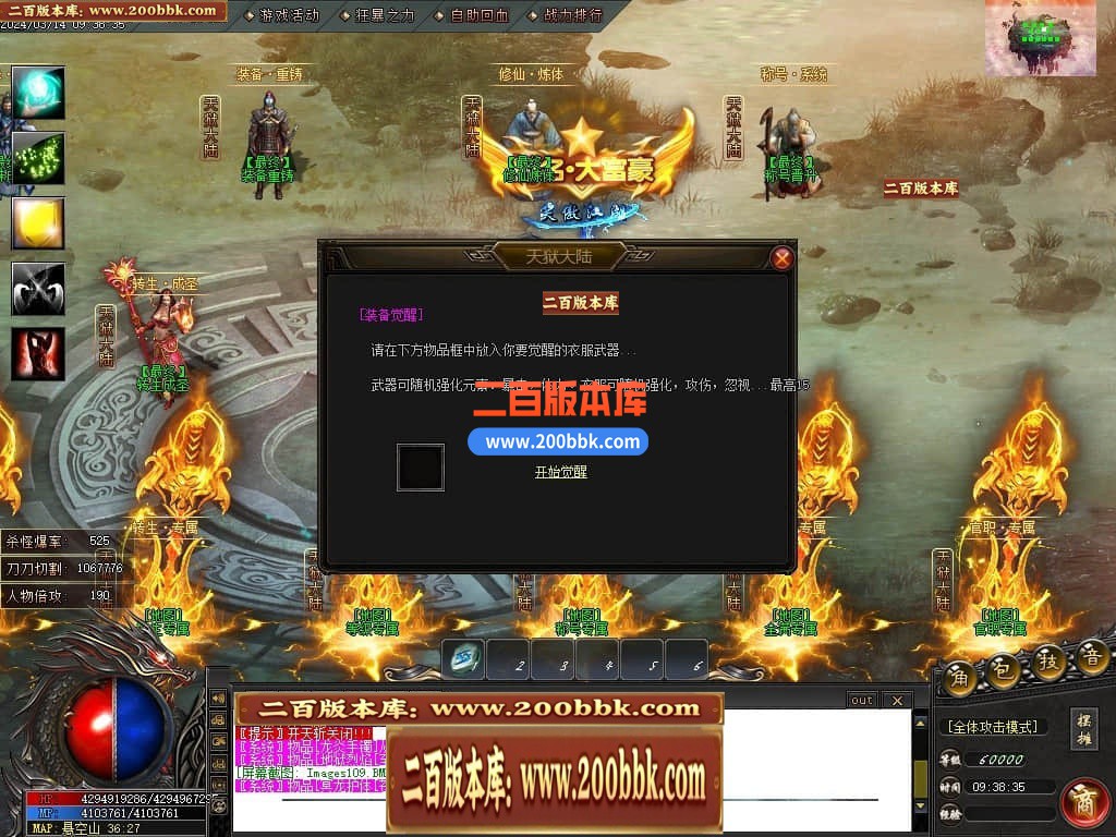 145158mocsiv2yhsbys77b.jpg