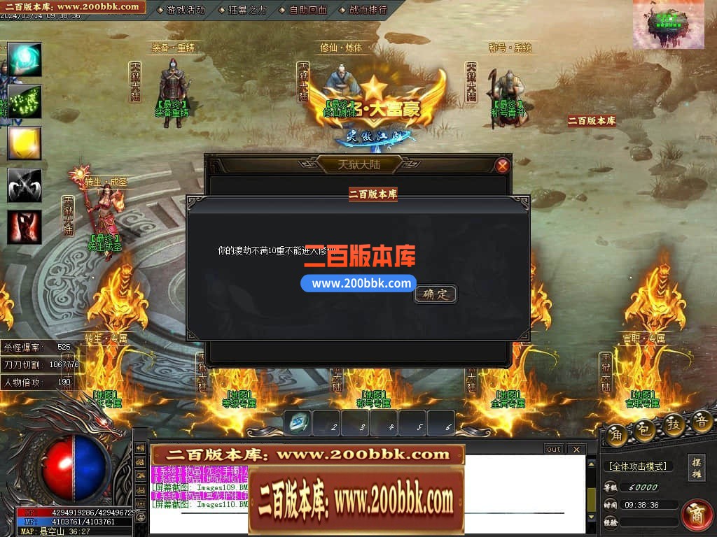 145158xb50ay5ynk09394y.jpg