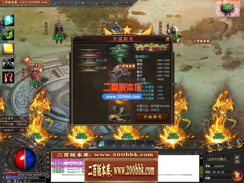 145159pj5lfj0djjkcxjdf.jpg