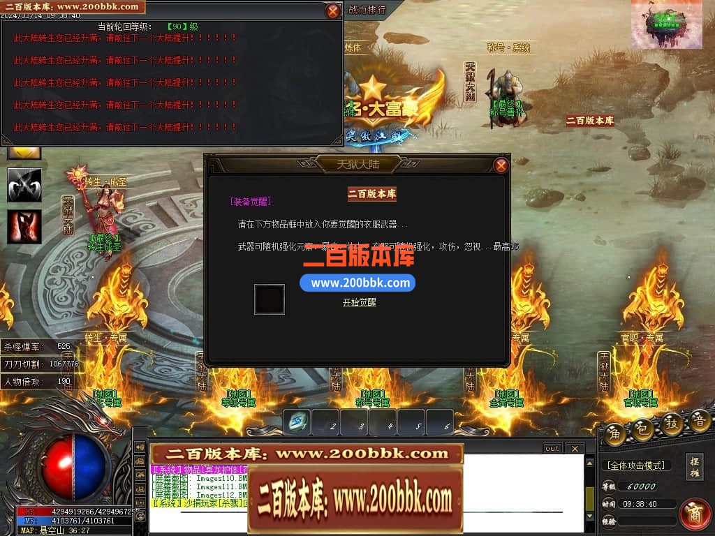 145159s8fm1fomj87a8ta8.jpg