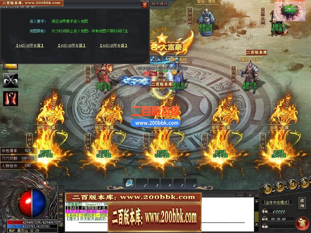 145200k1bm8zb5bmm5lng8.jpg