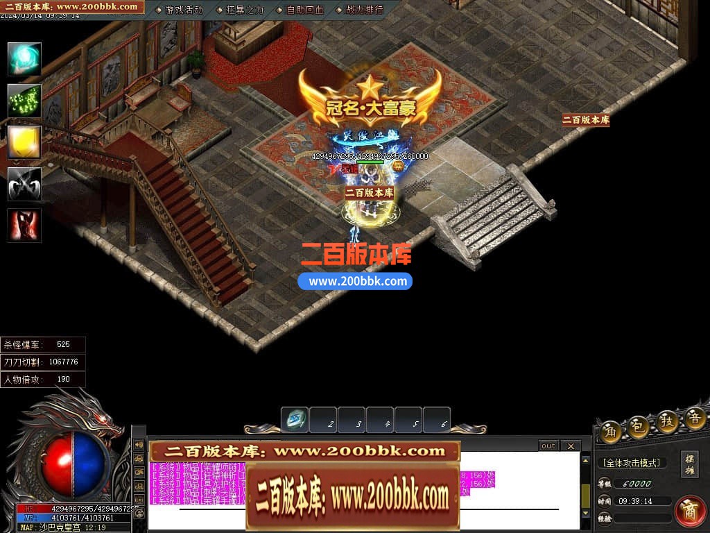 145200ygj2jplajpnamjpj.jpg