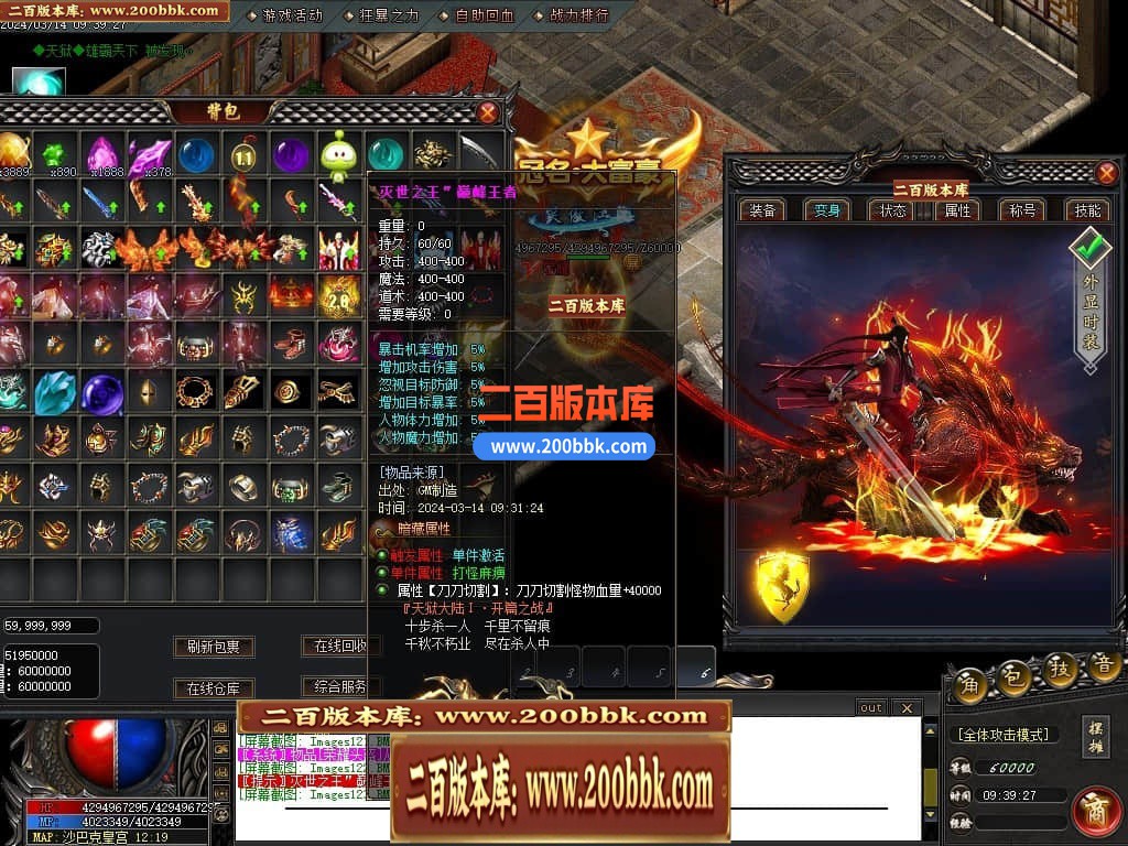 145201s9k4fy2kpf09xy6p.jpg