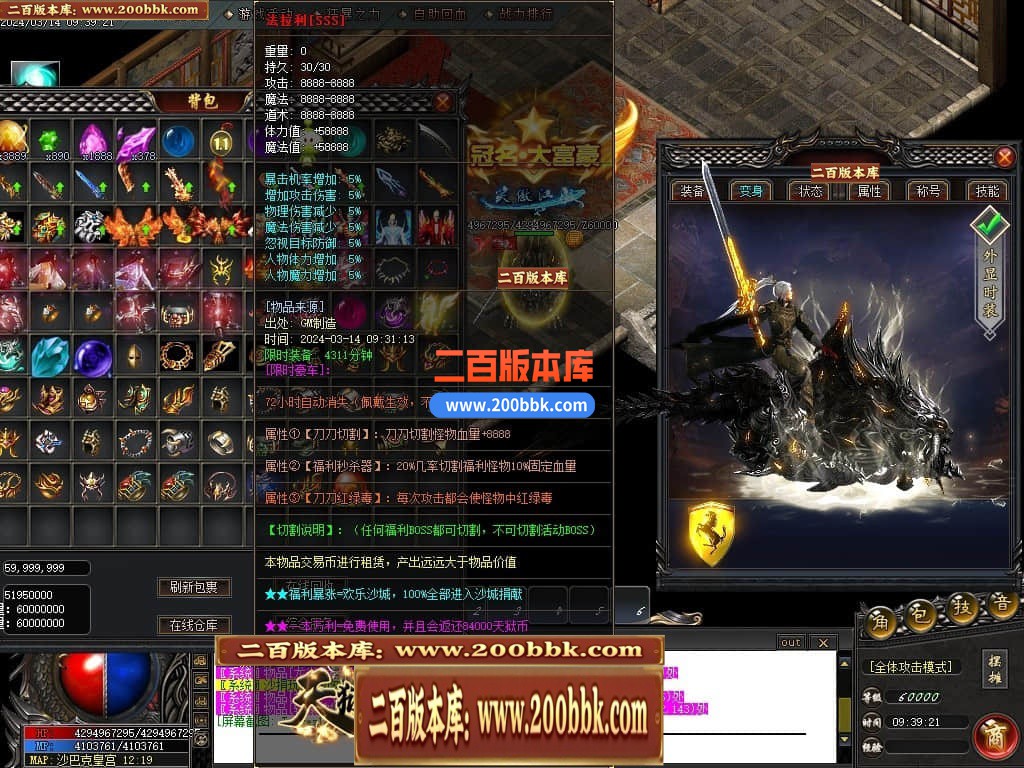 145201xrmcc57l8rrppci2.jpg
