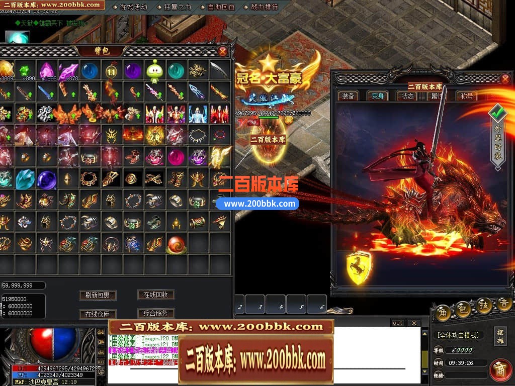 145201ailxrc5ppisirers.jpg