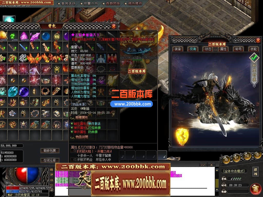 145201xf8d4vg646got8fz.jpg