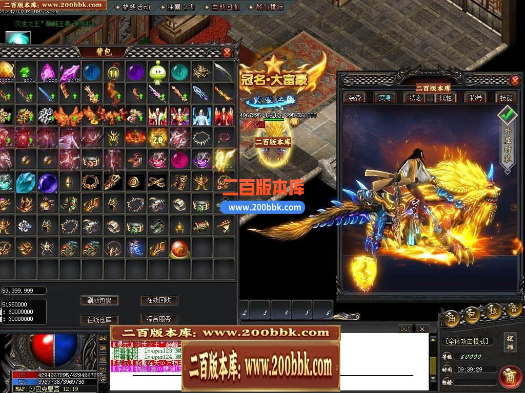 145201jbfbb5mbsemzd3be.jpg