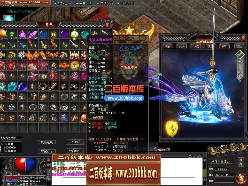 145202gxfxi99i5vldirrd.jpg