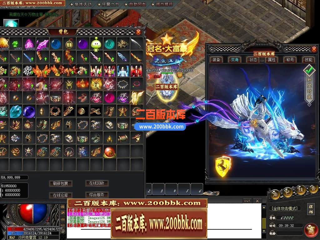 145202bhpv007tvvlgttvv.jpg